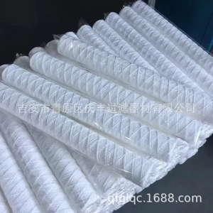 10 20 30 30 40 pulgadas de 5 micras PP Harida de cuerda PP Hilo Cartucho de filtro de agua para tratamiento de agua