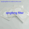 Filtro de membrana esterilizado CN/PES/CA/MCE Membrana para detección microbiana (sistema de filtración múltiple)