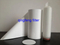 PP Filtro plisado Filtro de cartucho plisado micropore para la industria de bebidas
