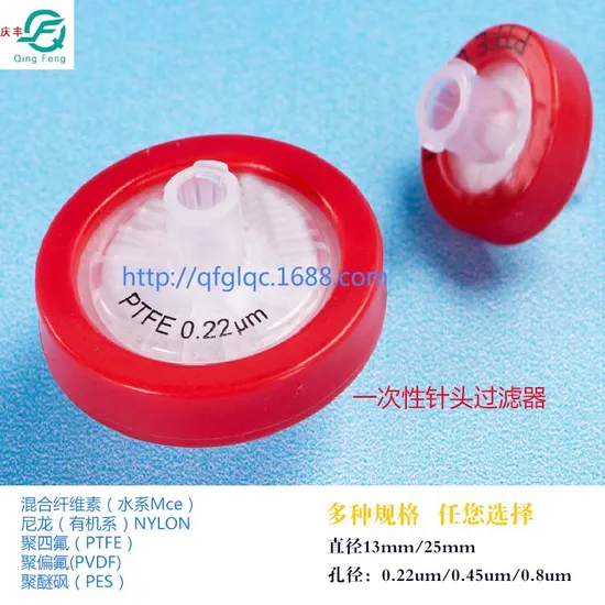0.2um/0.45um PTFE/PVDF/membrana de nylon para filtración de laboratorio